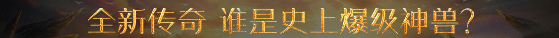 風雲頻道